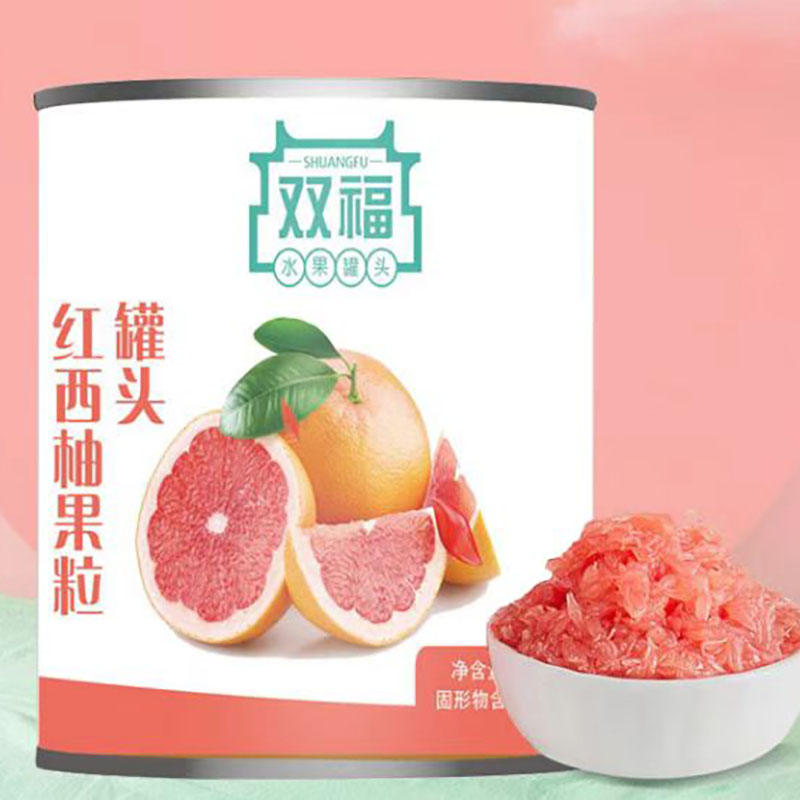 西柚罐頭